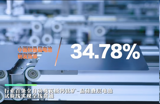 ed4ab3fe7cb1786f3f806d12c2e6719b.png ed4ab3fe7cb1786f3f806d12c2e6719b.png